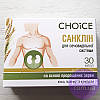 Санклін - для мочевідной системи CHOICE (Чойс), фото 9