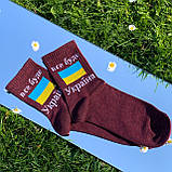 Шкарпетки чоловічі, жіночі, з прапором України серії TREN 23-25 р. (Демісезон/літні) Варос, фото 4