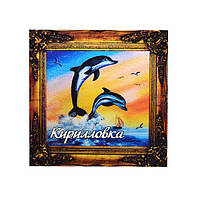 "Дельфины 1" магнит - картина Кирилловка 70х70 мм