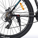 Велосипед Profi EVEREST 27,5" х19, фото 5