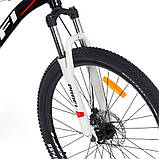 Велосипед Profi EVEREST 27,5" х19, фото 3