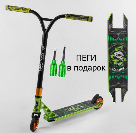 Трюковий самокат Best Scooter BS-7525 Анодоване фарбування, HIC-система, діаметр коліс 110 мм