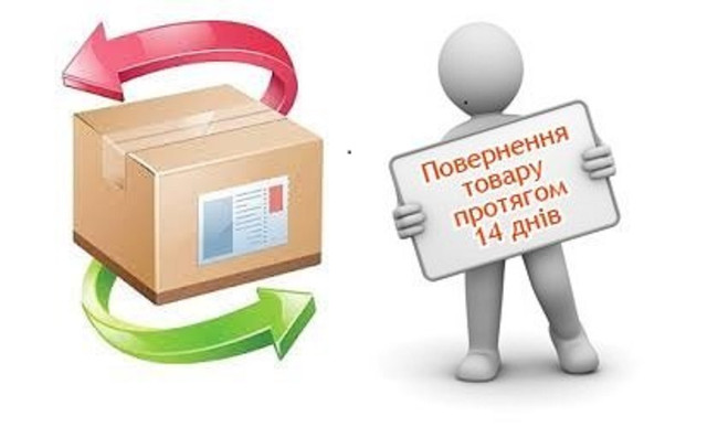 RRO-SHOP: якісне торгове обладнання в Харкові!