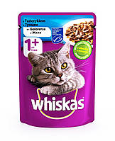 Вологий корм для котів Whiskas з тунцем в желе 100г. (4770608253080)