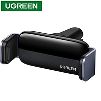 Держатель для телефона UGREEN LP120 автодержатель универсальный 360° Air Vent Mount Black для iPhone (10422)