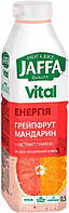 Напій Jaffa Vital Energy Грейпфрут-Мандарин з екстрактом гуарани 0.5 л (4820192260473)