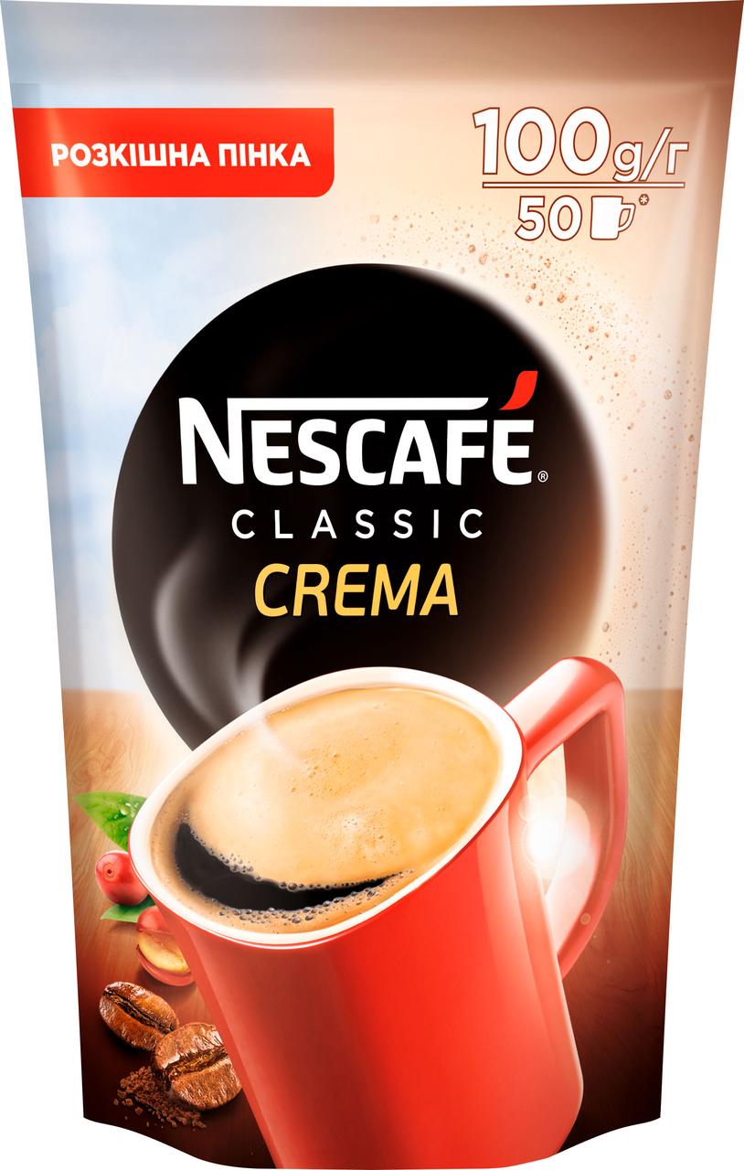 Купить Кава Nescafe Classic Crema 100г розчинна (7613036402545), цена ...