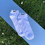Шкарпетки чоловічі спортивні стрейч "Nike" (Демісезонні) Варос, фото 4