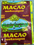Масло вершкове з какао шоколадне 62 % жиру в сухій речовині 200г ТМ Радомілк, фото 2