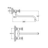 Змішувач настінний для кухні WEZER TZK12-A605, хром, фото 2