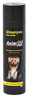 AnimAll Shampoo for Yorkshires Шампунь для йоркширських тер'єрів - 250 мл