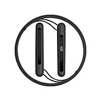 Скакалка розумна Yunmai YMSR-P701 Sports Jump Rope з дисплеєм, Xiaomi