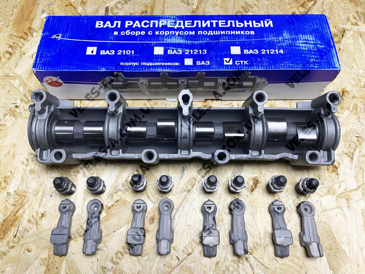 Распредвал в сборе Ваз 2101, 2102, 2103, 2104, 2105, 2106, 2107, с ...