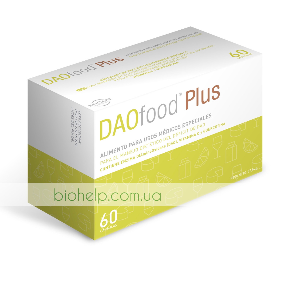 DAOfood Plus 22 000 HDU одиниць перетравлення гістаміну/ДАО фуд у разі нестерпності гістаміну 60 капс. BX861