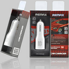 Автозарядний пристрій у прикурювач USB 2ових. 2.1A REMAX CC201, адаптер у прикурювач, фото 4