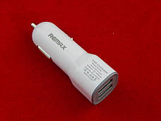 Автозарядний пристрій у прикурювач USB 2ових. 2.1A REMAX CC201, адаптер у прикурювач, фото 5