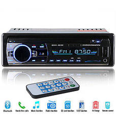 Автомагнітола з чистим звуком JSD-520BT C USB і BLUETOOTH, фото 3