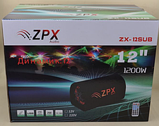 12" Автомобільний сабвуфер 1200W 48*35 см з підсилювачем і Bluetooth (12 дюймів), фото 6