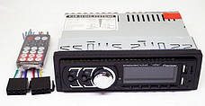Автомагнітола 1DIN MP3 1781BT FM+2xUSB+SD+AUX+Bluetooth | Магнітола в машину, фото 3