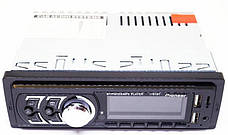 Автомагнітола 1DIN MP3 1781BT FM+2xUSB+SD+AUX+Bluetooth | Магнітола в машину, фото 5
