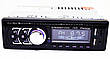 Автомагнітола 1DIN MP3 1781BT FM+2xUSB+SD+AUX+Bluetooth | Магнітола в машину, фото 8