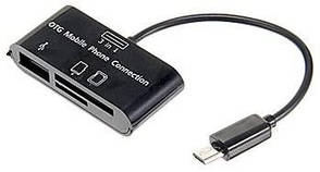 Картридер для телефона Card Reader + HUB 007, фото 5
