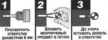Дюбель-ялинка (затиск) 10 mm для кругл.каб чорна (100шт), Дюбель швидкого монтажу для кабелю, Універсальний, фото 3