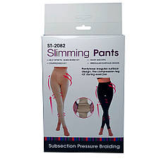Коригувальні колготи легінси Slimming PANTS Стягуюча жіноча білизна, фото 6