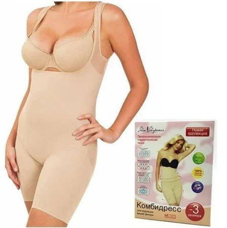 Комбідрес XXL/XXXL 54-58 для корекції фігури Slim Shapewear Тілесний, фото 1