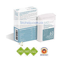 DAOfood 60 шт. диспенсер, міні таблетки/ДАО фуд нестерпності гістаміну BX430, фото 3
