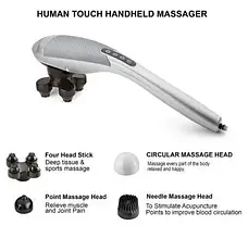 Ручний масажер для тіла 4в1 4 насадки QuadAction HSM50303, фото 2