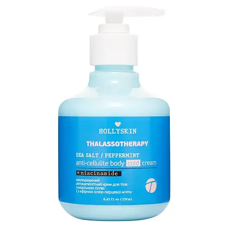 Охолоджувальний антицелюлітний крем для тіла Thalassotherapy HOLLYSKIN, фото 1