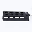 Хаб USB на 4 порти з вимикачами та підсвіткою HSM-50170 / Розгалужувач, спліттер, фото 7