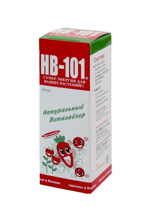 НВ-101 50 мл