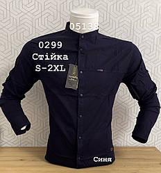 Сорочка FlyBoys стійка з довгим рукавом - 0299