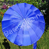 Зонт торговый синий 3 метра на 12 спиц