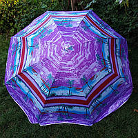Пляжный садовый зонт сиреневый с пальмами усиленный 2,2 метра цвет 4а