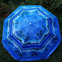 Пляжный садовый зонт синий с пальмами усиленный 2,2 метра цвет 8а