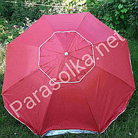 Пляжный садовый зонт красный усиленный 2,2 метра
