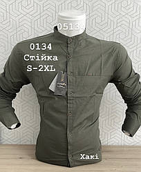 Сорочка FlyBoys стійка з довгим рукавом - модель 0134