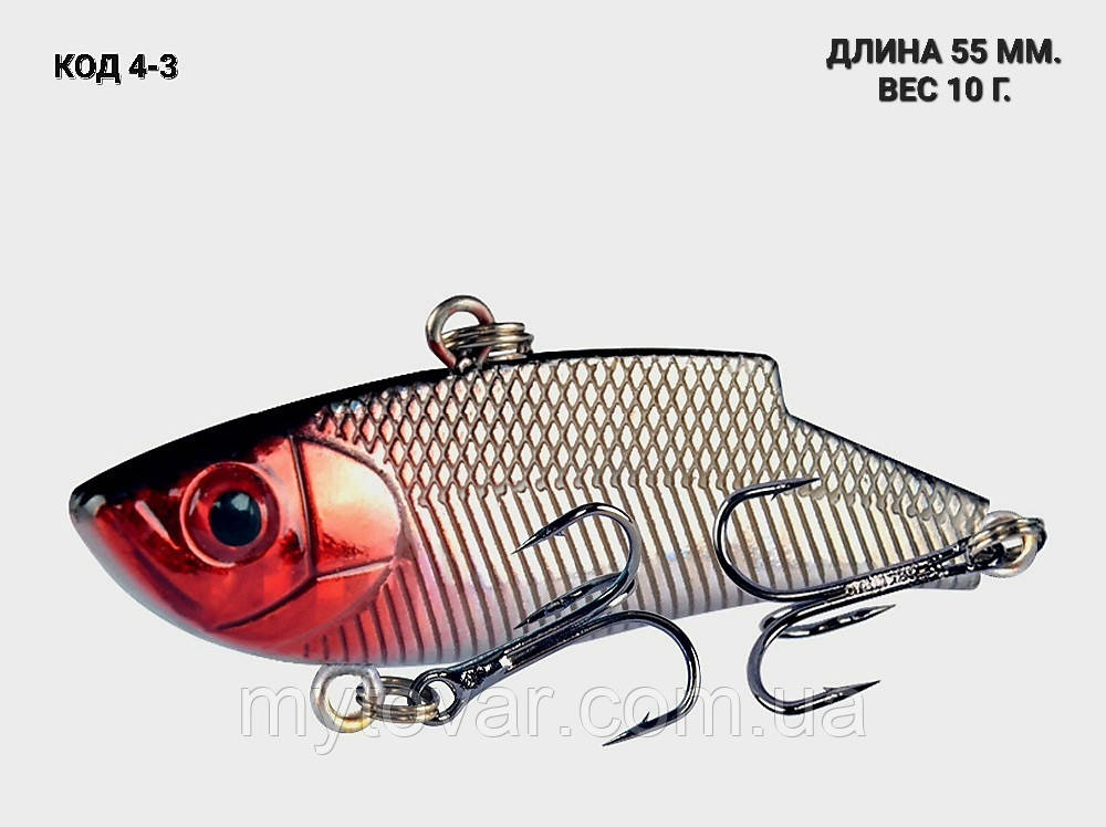 Воблер, ратлін, VIB 55 мм 10 грам, фото 1