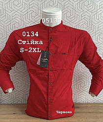 Сорочка FlyBoys стійка з довгим рукавом - модель 0134