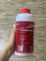 Гербіцид Галоп БТ (Galop BT) Ocean Invest 1л