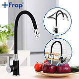 Змішувач для кухні Frap F4042 з гнучким виливом, чорний/хром, фото 2