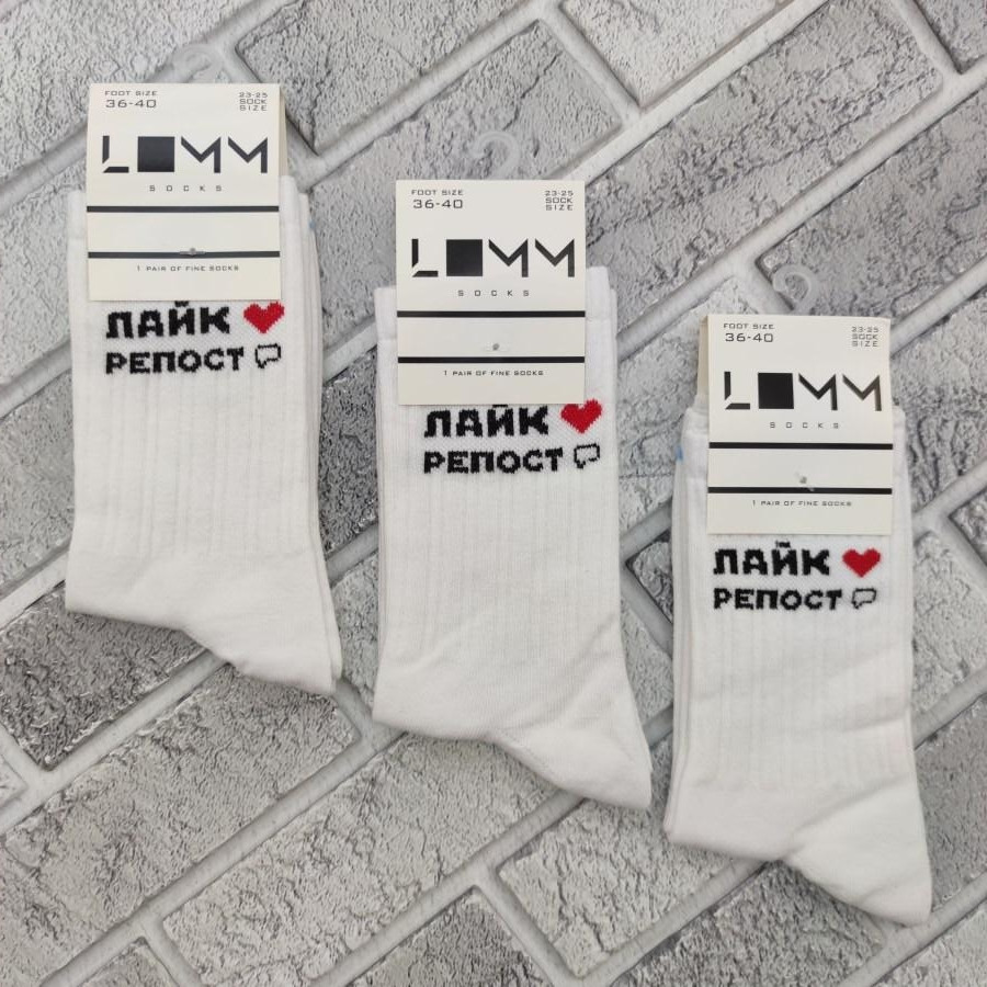 Шкарпетки високі весна/осінь LOMM Premium Лайк+Ріпост білі 0125б Україна 37-39р 20035419