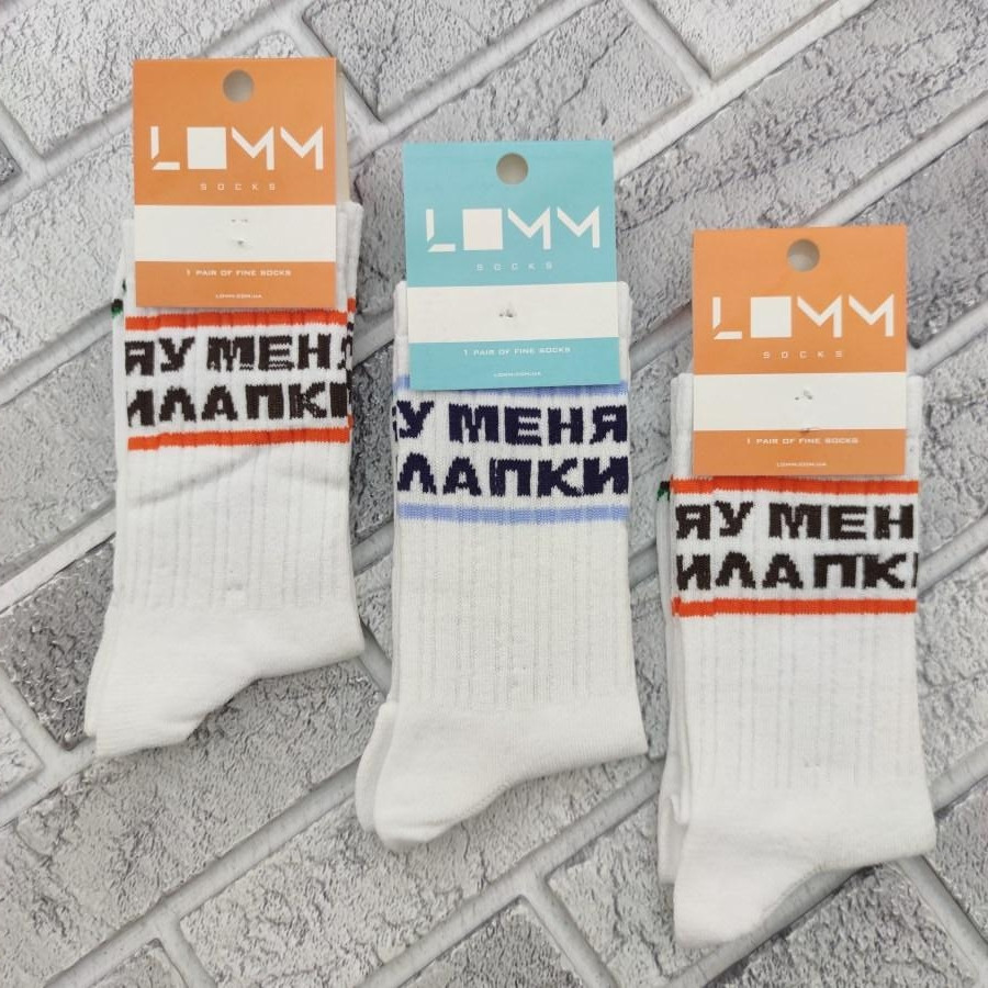 Шкарпетки високі весна/осінь LOMM 0104 У мене лапки Україна НМД-0510849