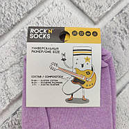 Шкарпетки високі весна/осінь Rock'n'socks 444-24 Україна one size (37-40р) НМД-0510629, фото 5