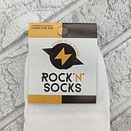 Шкарпетки високі весна/осінь Rock'n'socks 444-31 Молот Тора Україна one size (37-44р) НМД-0510825, фото 4