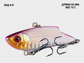 Воблер, ратлін, VIB 55 мм 10 грам