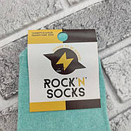 Шкарпетки високі весна/осінь Rock'n'socks 444-73 ЄДИНОРІГ БЛАКИТНИЙ Україна one size (37-44р) НМД-0510653, фото 4